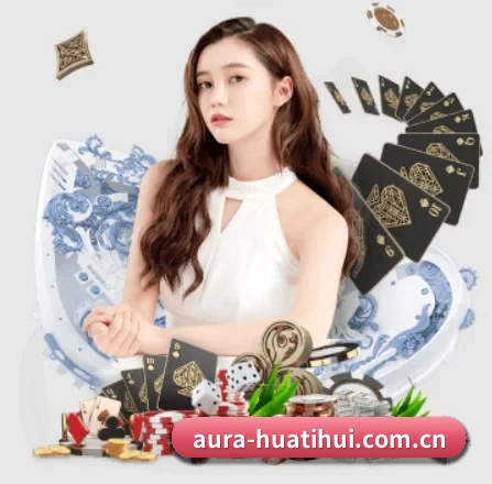公司成立